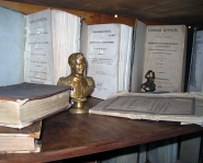 Tsar Voyages est le spécialiste des voyages en Russie. Circuit, Croisières, transsibériens, visas…Découvrez la Russie dans les meilleures conditions. Voyage Irkoutsk - Musée des Décembristes