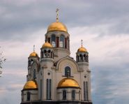 Voyage Ekaterinbourg - Cathédrale sur le Sang Versé