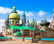 Voyage Kazan - Eglise universelle