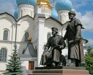 Voyage Kazan - Kremlin