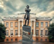 Voyage Transsibérien, Krasnodar - Bibliothèque Pouchkine