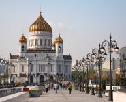 Voyage Russie, Moscou - Cathédrale du Christ Saint Sauveur