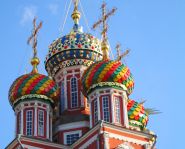 Voyage Nijni Novgorod - Eglise Stroganov