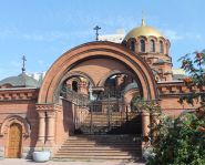 Voyage Novossibirsk - Cathédrale Alexandre Nevski