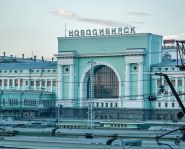 Voyage russie, transsibérien, Novossibirsk - La gare de Novossibirsk