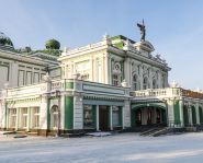 Voyage russie, sibérie, Omsk - Le théâtre de la ville