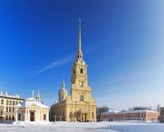 Voyage Russie, Saint-Pétersbourg - Forteresse Pierre et Paul
