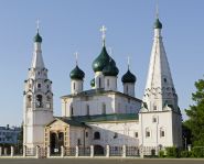 Voyage Russie - Yaroslavl - Eglise Saint-Élie