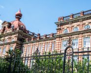 Elabouga Voyage Russie - Elabouga