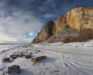 Voyage Russie - Vue panoramique sur la rivière Lena