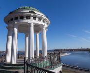 Voyage Russie - Yaroslavl - Vue sur la Volga