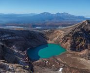 Kamtchatka - Volcan Gorely