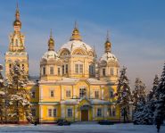 Almaty - Cathédrale de l'Ascension