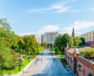 Voyage Moscou - Jardin d'Alexandre (Aleksandrovskiy Sad) © Dreamstime