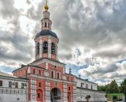 Monastère Danilovski Voyage Moscou - Monastère Danilovski