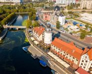 Voyage Kaliningrad - Village de Pêcheurs - Kaliningrad