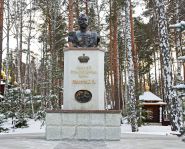 Monastère Ganina Yama Voyage Ekaterinbourg,Monastère Ganina Yama | Tsar Voyages
