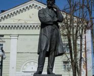 Statue Tchaïkovsky Kline - Statue Tchaïkovsky