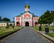 Valdaï Voyage Russie - Valdaï