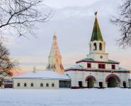 Noel au parc Kolomenskoyé - Visite Moscou - Agenda