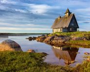 Rabotcheostrovsk (Kem) Rabotcheostrovsk (Kem), Carélie