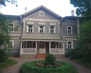 Maison musée Tchaïkovsky Kline - Maison musée Tchaïkovsky
