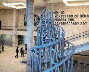 Moscou - Nouvelle Galerie Tretiakov
