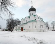 Cathédrale Trinité Voyage Alexandrov - Cathédrale Trinité
