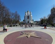 Voyage Moscou - Parc Pobedy