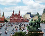 Voyage Moscou - Place Rouge