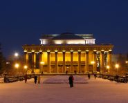 Voyage russie, transsibérien, Novossibirsk - Théâtre national