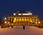 Théâtre national de Novossibirsk Voyage russie, transsibérien, Novossibirsk - Théâtre national