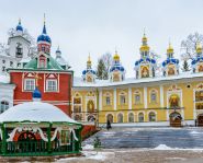 Voyage Anneau d'Argent & Pskov - Monastère Petchory
