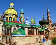 Voyage Russie - Le temple de toutes les religions de Kazan