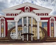 Voyage Russie - Saransk