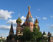 Voyage Moscou - Cathédrale Saint-Basile