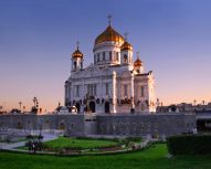 Voyage Moscou - Cathédrale Christ Saint Sauveur