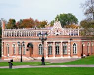 Voyage Moscou - Tsaritsyno