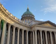 Voyage Russie, Saint-Pétersbourg - Cathédrale Notre Dame de Kazan