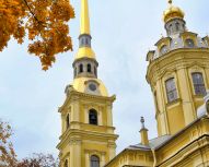 Voyage Russie, Saint-Pétersbourg - Cathédrale Pierre et Paul