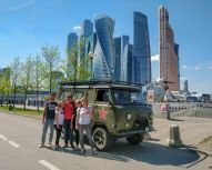 Visite Moscou - Tour de ville minibus soviétique UAZ