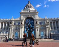 Kazan - Entrée du Palais des Agriculteurs