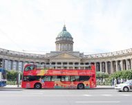 Voyage Saint Pétersbourg - Bus City Sightseeing