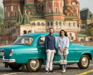 Moscou - Tour de ville en Volga (voiture de collection)