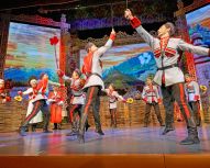 Spectacle Moscou - Anneau d'or