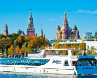 Visite Moscou - Croisière Radisson