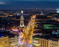 Kazan - Rue Bauman de nuit