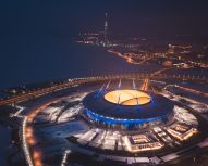 Saint-Pétersbourg - Gazprom Arena