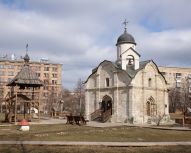 Moscou - Eglise orthodoxe du martyre de Tryphon