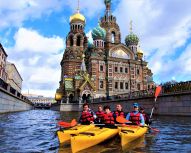 Tour de ville en kayak - Saint-Pétersbourg